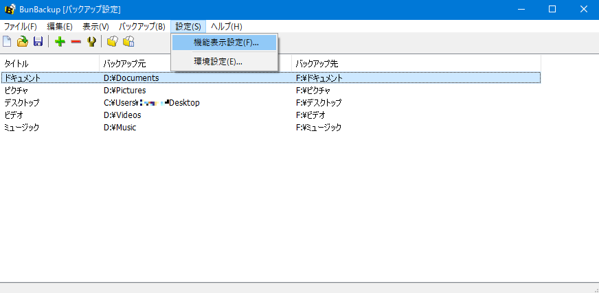 f:id:whitefox21:20220105142340p:plain