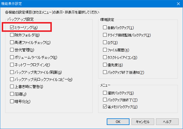 f:id:whitefox21:20220105142447p:plain