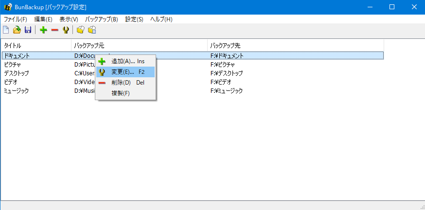 f:id:whitefox21:20220105142514p:plain