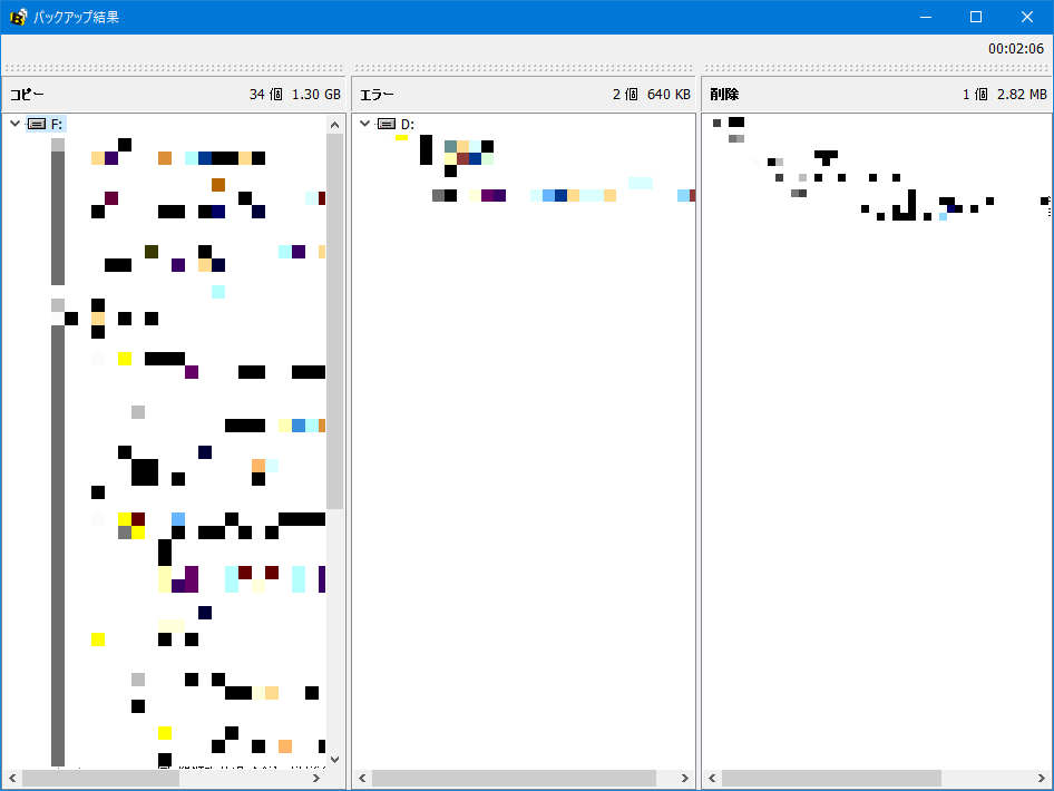 f:id:whitefox21:20220105144103p:plain