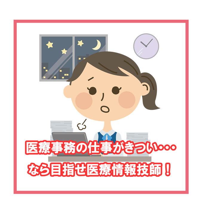 f:id:whitefox21:20220331134853j:plain