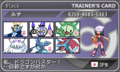 20120330124918