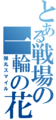20120610003220
