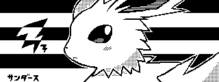 ポケモン イーブイズのミーバース絵まとめ 灰色デイブレイク