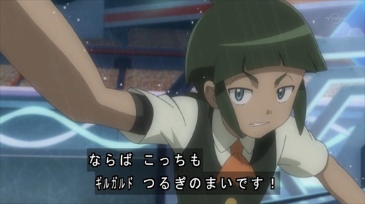 アニポケxy Z感想 メガジュカイン対ライチュウ 経験値いただきます あずの道具箱