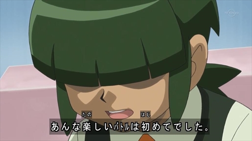 f:id:whiteheki:20160805095425j:plain