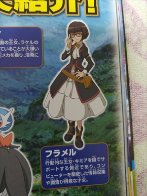 f:id:whiteheki:20160902171859j:plain