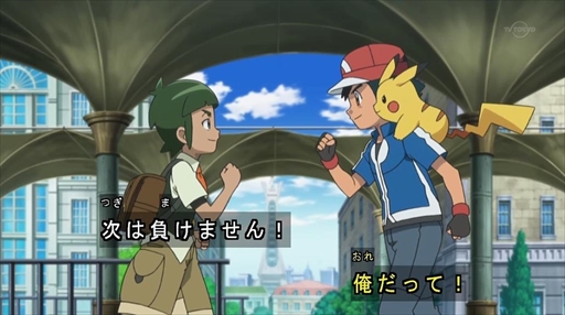 f:id:whiteheki:20161015031355j:plain