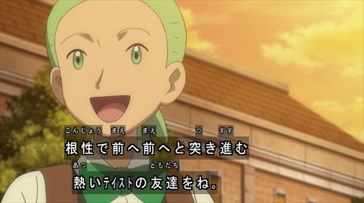 アニポケxy Z最終回感想 最強の二人 シトロンとデント あずの道具箱
