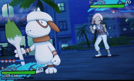 ポケモン ムーンプレイ記 2 あずの道具箱