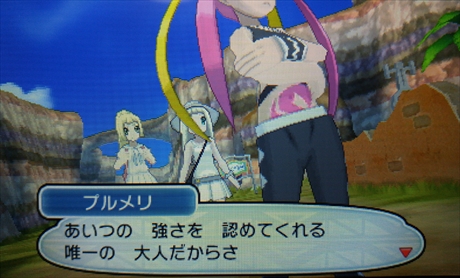 f:id:whiteheki:20170206022907j:plain