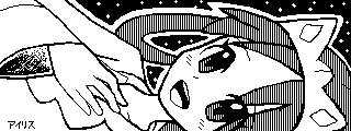 七夕なのでポケモンのアイリスを描きました 灰色デイブレイク 七夕なのでポケモンのアイリスを描きました 灰色デイブレイク