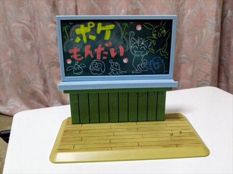 値下げ可 本日出品停止 未開封 受注生産品 リーリエのポケもんだいスマホスタンド リーリエのポケもんだいスマホスタンド フィギュア - メルカリ