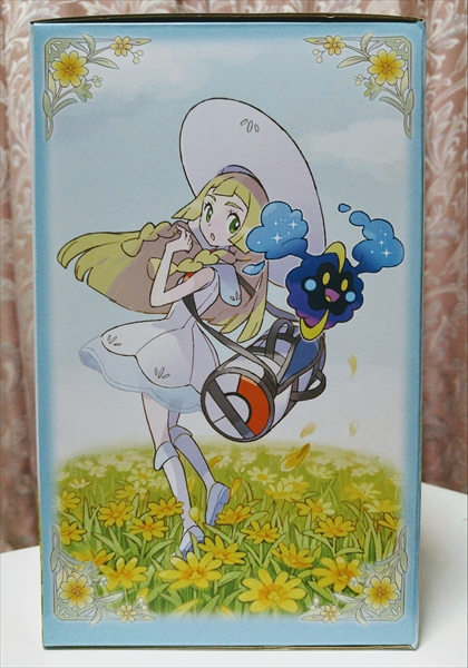 f:id:whiteheki:20180216210039j:plain