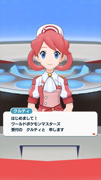 ポケモンマスターズ 始めました あずの道具箱