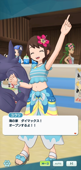 f:id:whiteheki:20210717013105j:plain