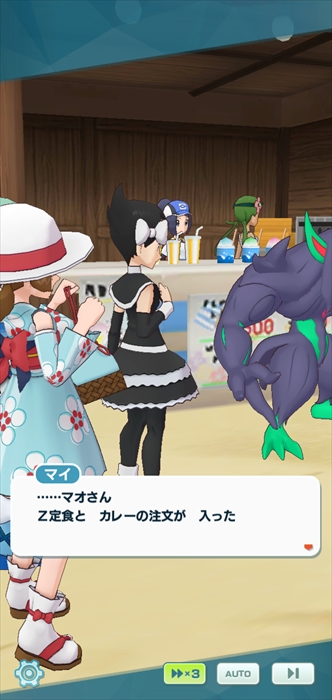 f:id:whiteheki:20210717013418j:plain
