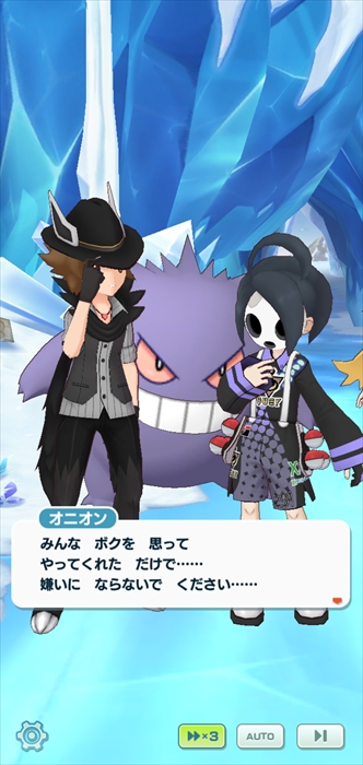 f:id:whiteheki:20211018033951j:plain