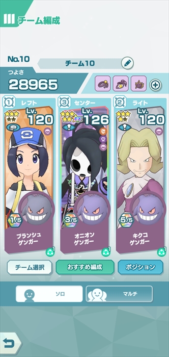f:id:whiteheki:20211118223253j:plain