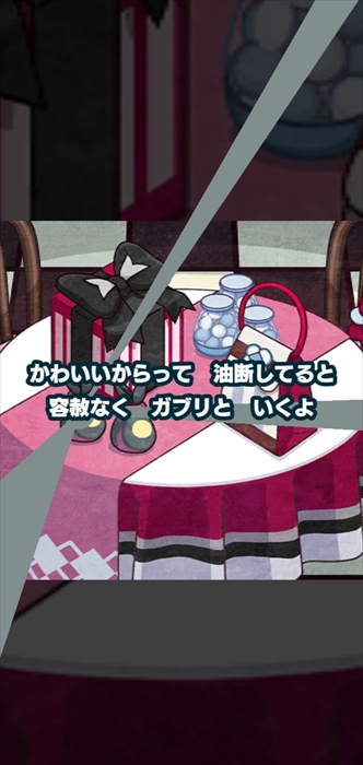 f:id:whiteheki:20220207031607j:plain