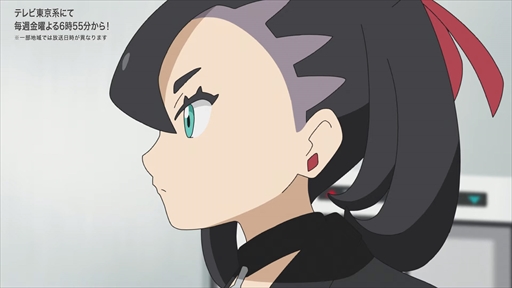 アニポケ新無印感想・スパイクタウンのマリィ！ - あずの道具箱。