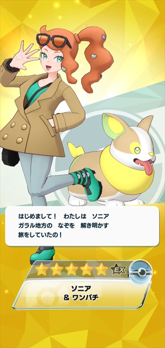 f:id:whiteheki:20220314014257j:plain