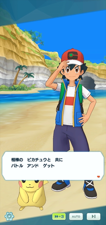 さとし様確認用です