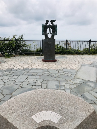 f:id:whitemotor:20191104142909j:image