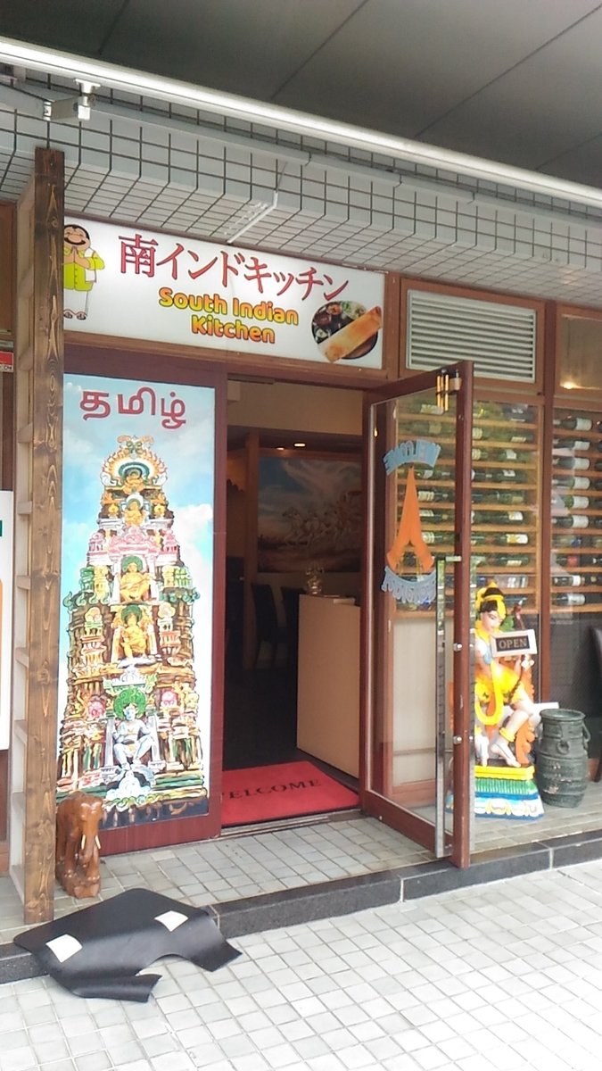 f:id:whiteningroom:20190519150817j:plain