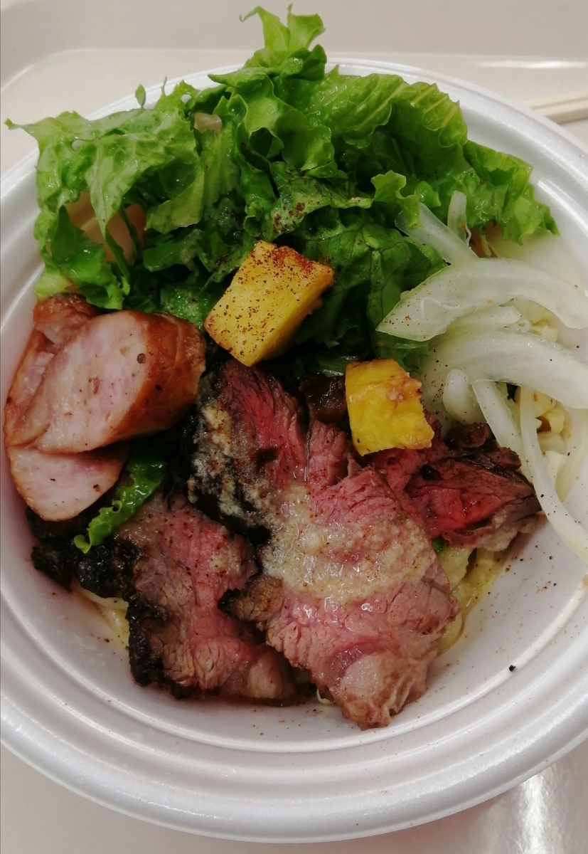 f:id:whiteningroom:20191031190509j:plain f:id:whiteningroom:20191031190509j:plain