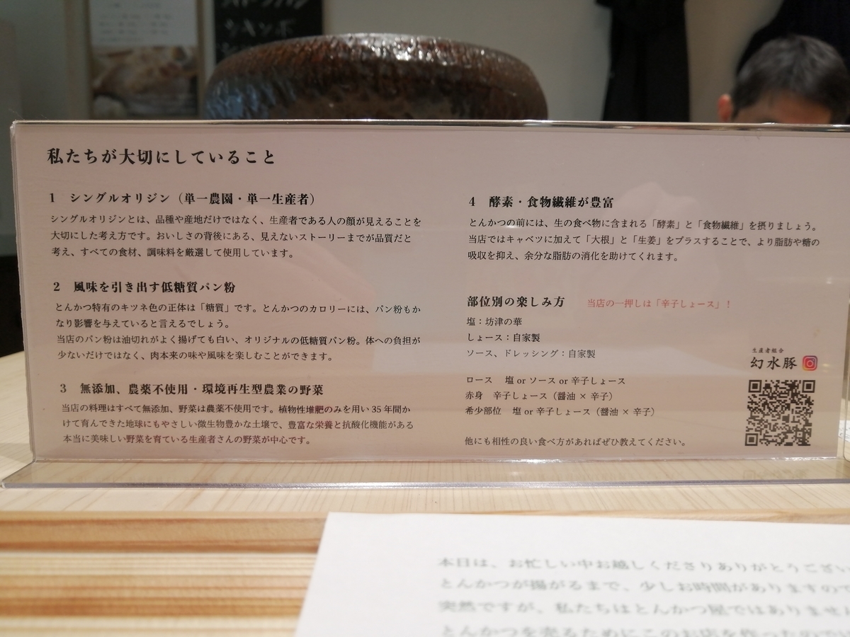 f:id:whiteningroom:20220210142722j:plain