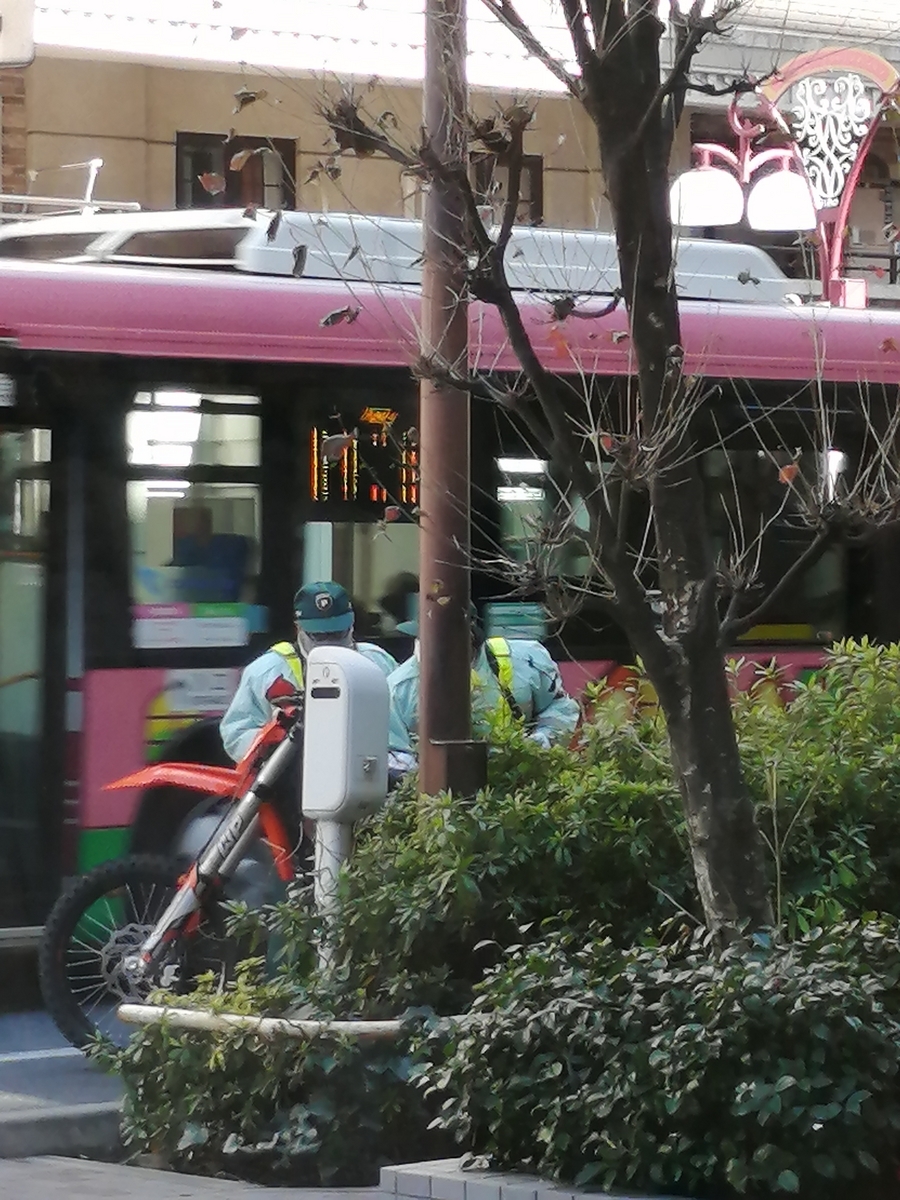 道路のコインパーキングにセンサーが反応しないままバイクを停めたら違反切符貼られるのか？ - 三軒茶屋整体コダマカイロプラクティックセンター院長ブログ