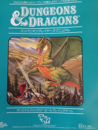 f:id:whitenova:20180306122939j:plain