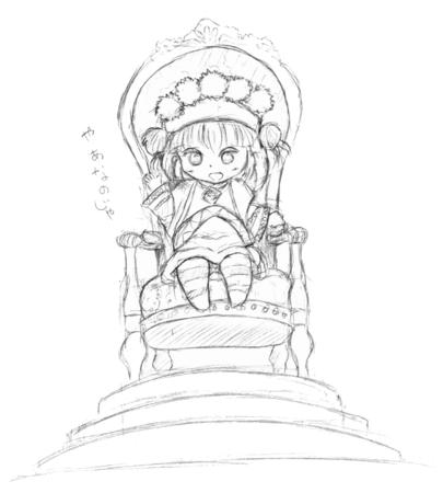 f:id:whitenova:20180614132449p:image