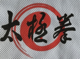 f:id:whitepearl:20200525155010j:plain f:id:whitepearl:20200525155010j:plain