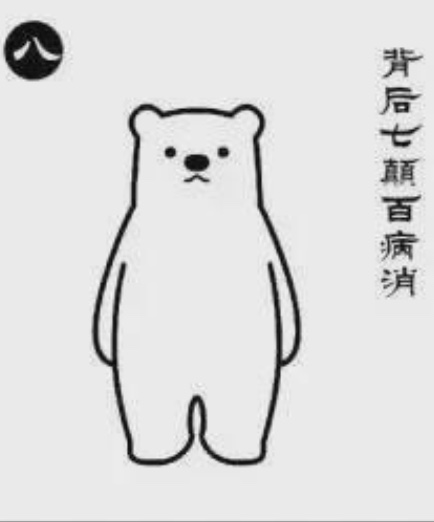 f:id:whitepearl:20201006220755j:plain