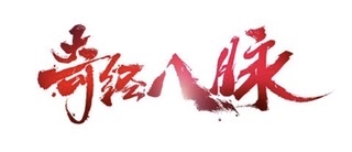 f:id:whitepearl:20201024141632j:plain