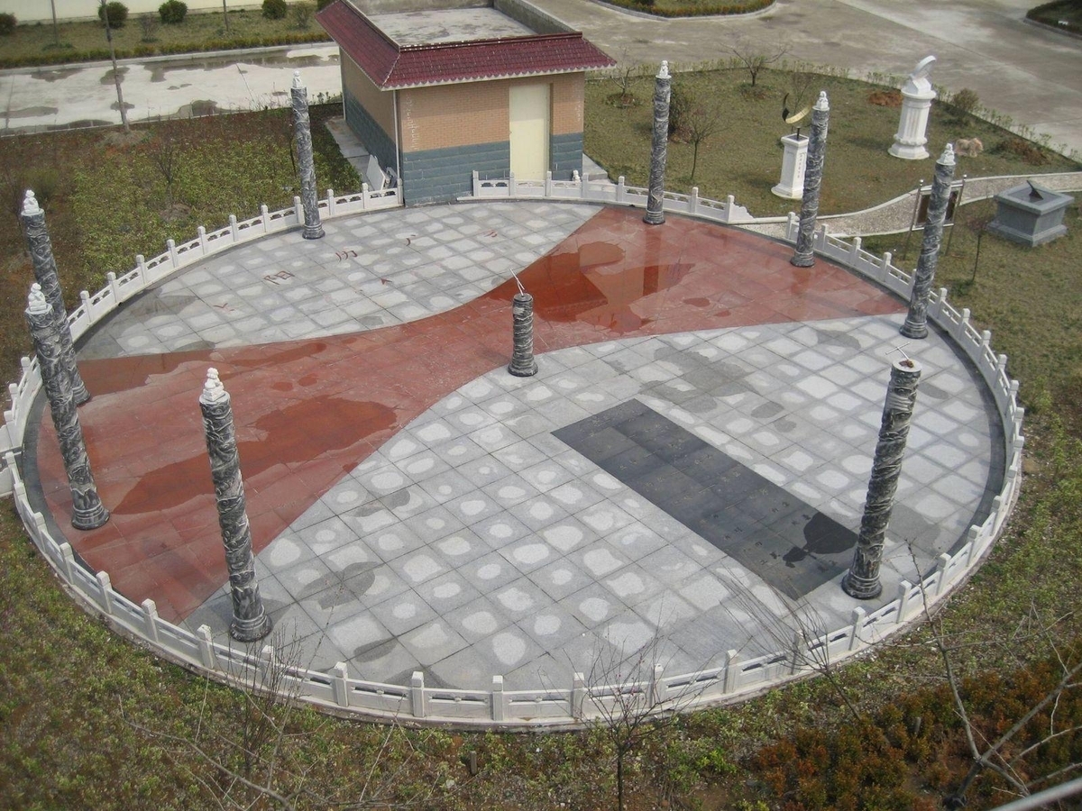 f:id:whitepearl:20210521004110j:plain