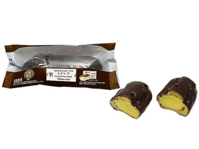 セブン 超絶品スイーツ おすすめランキングtop10 21年上期 Lineリサーチも参考 ベイビーーズ ママのトレンド