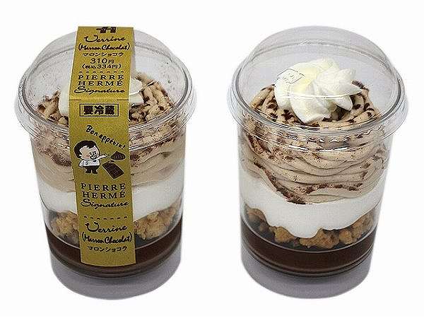 セブン 超絶品スイーツ おすすめランキングtop10 2021年上期 Lineリサーチも参考 ベイビーーズ ママのトレンド