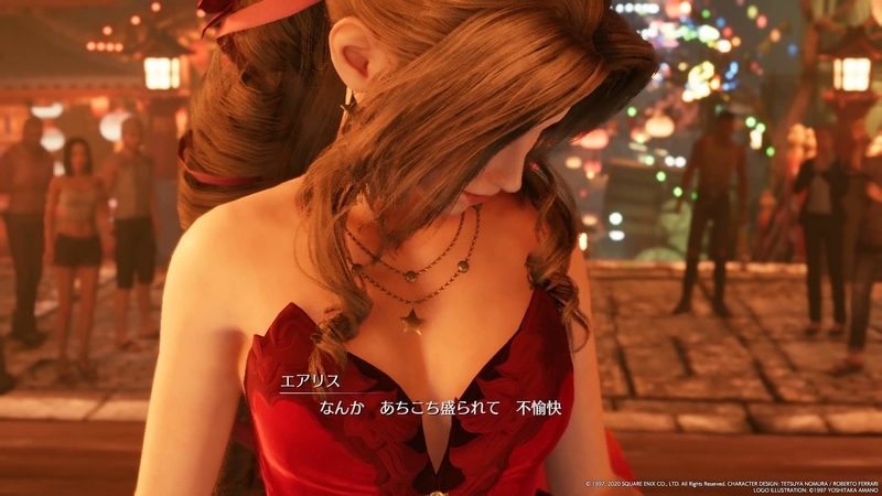 f:id:whiteskunk:20200422023816j:plain