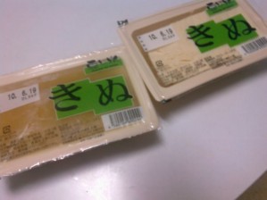 f:id:whitestoner:20100615232629j:image f:id:whitestoner:20100615232629j:image