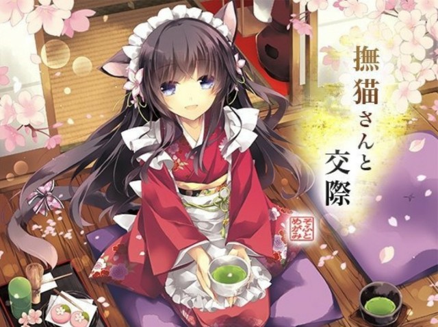 f:id:whiteswantown:20200215210924j:image f:id:whiteswantown:20200215210924j:image