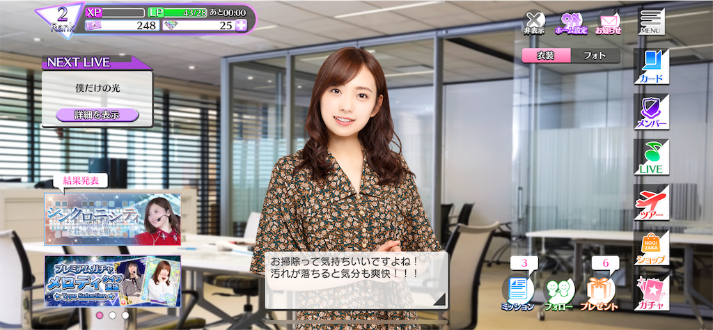 f:id:whiteswantown:20210124224143p:image f:id:whiteswantown:20210124224143p:image