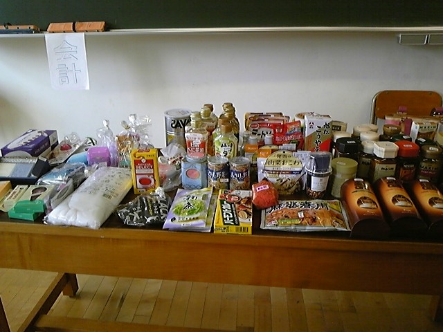 f:id:whitewitch:20120714090429j:image:w300 f:id:whitewitch:20120714090429j:image:w300