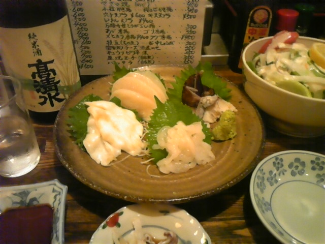 f:id:whitewitch:20120907191557j:image:w360