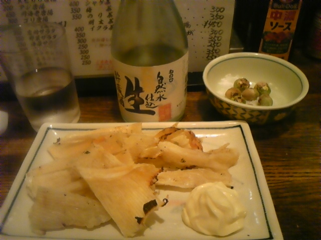 f:id:whitewitch:20120907202147j:image:w360