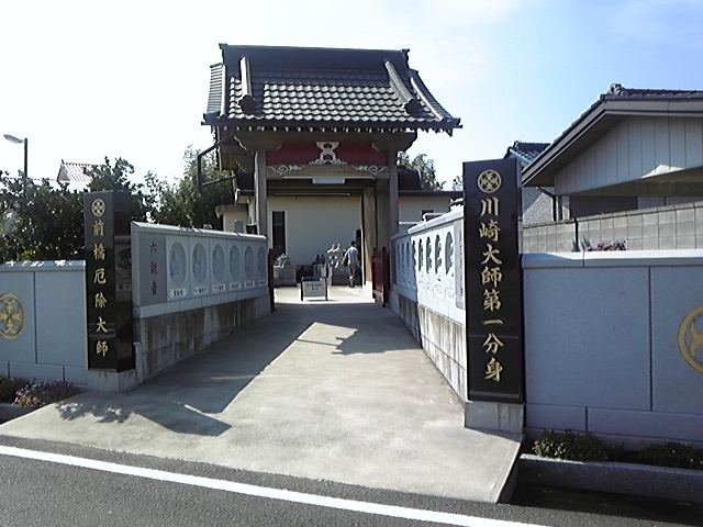 f:id:whitewitch:20120916095017j:image:w360