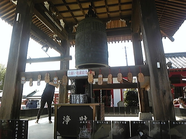 f:id:whitewitch:20120916095912j:image:w360