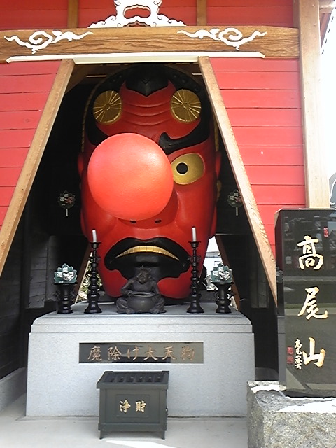 f:id:whitewitch:20120916101811j:image:w260